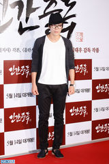 独家高清：金泰熙权相佑大咖齐捧场宋承宪新片