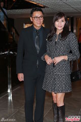 组图：张美妮大婚众星道贺 恨嫁杨怡抢花球