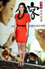 幻灯图集：金正恩等出席新片《食客2》制作发布会