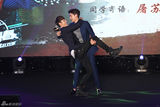 组图：马天宇《古剑》发布会否认爱郑爽