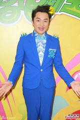 组图：郑欣宜被男伴托举 肥胖女星大摆撩人pose