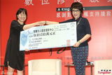组图：《侠女》再现！徐枫慷慨捐百万救老电影
