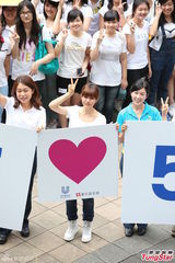 组图：陈妍希担任微笑大使 分享抗压方法