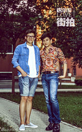 明星爱街拍：吴奇隆花色衬衫 复古潮流