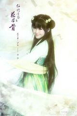 组图：美CRY！网友神COS花千骨 唯美逼真获盛赞