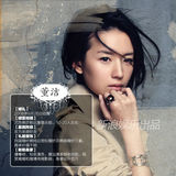 策划：文艺女神婚事格调大PK 别人家的女神(图)