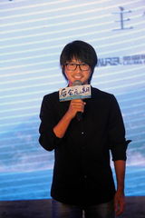 组图：《后会无期》发布会 损友韩寒调侃冯绍峰