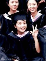 策划：姐我才貌双全！女星学士照盘点