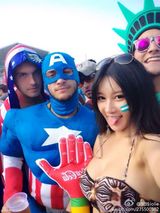 组图：北师大校花樊玲学巴拉圭乳神爆乳夹手机