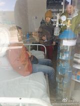 组图：李亚鹏嫣然西藏公益行发烧40度吸氧住院