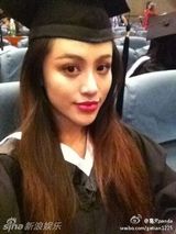 组图：刘翔90后女友美艳照曝光 轮廓分明似朱莉