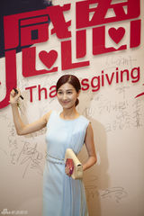 组图：赵宝刚60岁大寿晚宴 王志文姚晨众星到贺