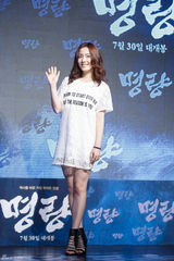 组图：朴有天李钟硕秀智等助阵《鸣梁》