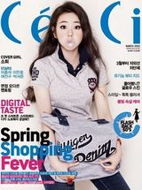 高清组图：韩团WG昭熙牛仔写真青春洋溢活泼可爱