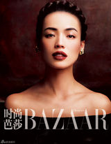 组图：舒淇《芭莎》大片气质高贵 冲破束缚寻王子