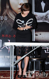 组图：韩星朴韩星亮相 透视黑裙小秀性感