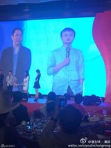 组图：赵薇公公寿宴 马云捧场韩红尚雯婕献唱