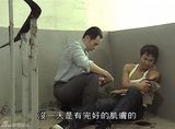 策划：盘点港产卧底角色 《使徒行者》正邪难辨