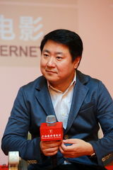 组图：新浪潮论坛 互联网时代重新发现电影