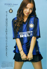 策划：女大十八变！看板野友美九年成长变迁