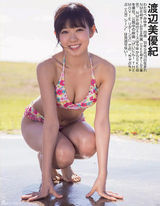 策划：抓住夏天的尾巴！日女星比基尼照来一发