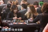 组图：电影《分歧者：异类觉醒》精彩剧照
