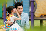 组图：陈赫《爱情回来了》剧照 见哥哥又帅又贱