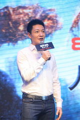 组图：李宗翰孔令奇助阵《猩球崛起》狂欢夜