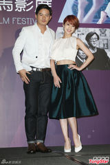 组图：杨丞琳挑战银幕携宥胜演绎《极光之爱》