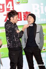 幻灯图：Big4主持节目接替“志云饭局” 首期嘉宾草蜢