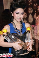 组图：十大中文金曲颁奖 张学友压轴获荣誉大奖