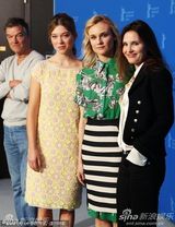 组图：《再见我的皇后》柏林亮相 戴安-克鲁格优雅