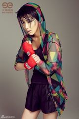 组图：刘忻最新宣传照风格再突破 演绎运动范儿