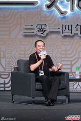 组图：张艺谋香港开讲 称整容是不尊重父母