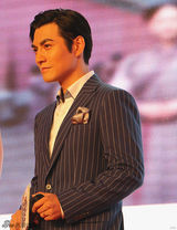 组图：严屹宽(严宽)挺新东家 演腹黑“皇太极”凭义气