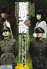 策划：我们中出了叛徒！盘点斗智斗勇的谍战片