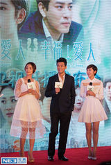 组图：陈晓东当爸很紧张 自认喷口水超过霍建华