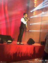 组图：赵薇公公寿宴 马云捧场韩红尚雯婕献唱