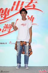 组图：吴奇隆萧亚轩等众星参加赈灾晚会