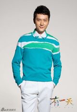 组图：《有一天》周迅献唱 12明星0片酬出演