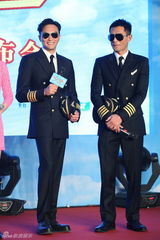 组图：冲上云霄北京开机 张智霖幽默揭机长职责