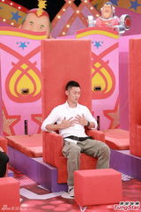 组图：余文乐方力申陈静出席游戏节目录影