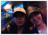 组图：潘粤明董洁被曝分居 微博记录曾经甜蜜生活