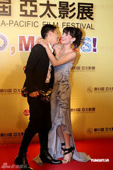 高清组图：吴宇森获成就奖 张家辉张榕容分获帝后