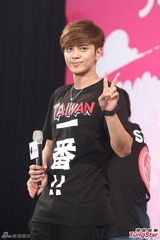 组图：罗志祥爱穿什麼内裤 蝴蝶最清楚