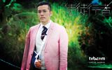 TVB《使徒行者》剧照1280x800壁纸(林峰/佘诗曼/苗侨伟/陈敏之/江美仪/梁烈唯/沈震轩)