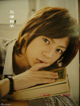 策划：那些年我们追过的“日剧男神”们