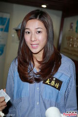 组图：《大药坊》钟嘉欣学按摩技巧 为男友舒压