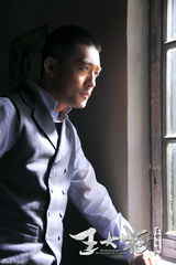 组图：《王大花》曝剧照 张博特工特有型