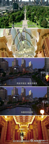 组图:最伟大的玛丽苏剧诞生！全程高能雷翻网友